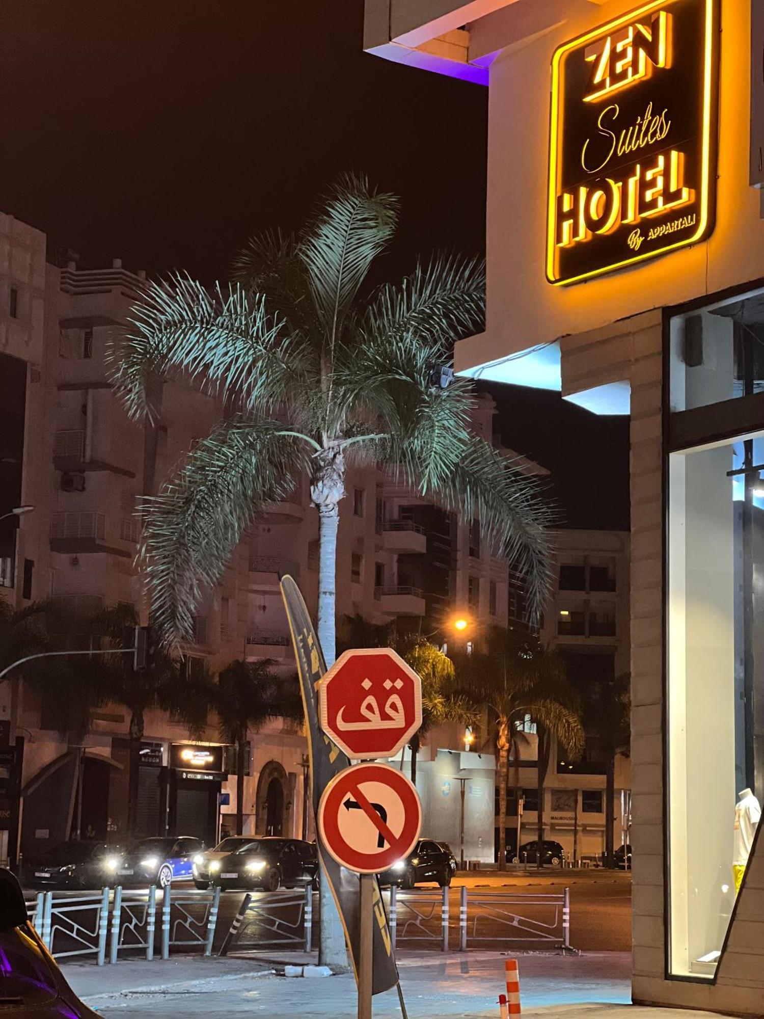 Zen Suites Hotel Massira Casablanca Bagian luar foto